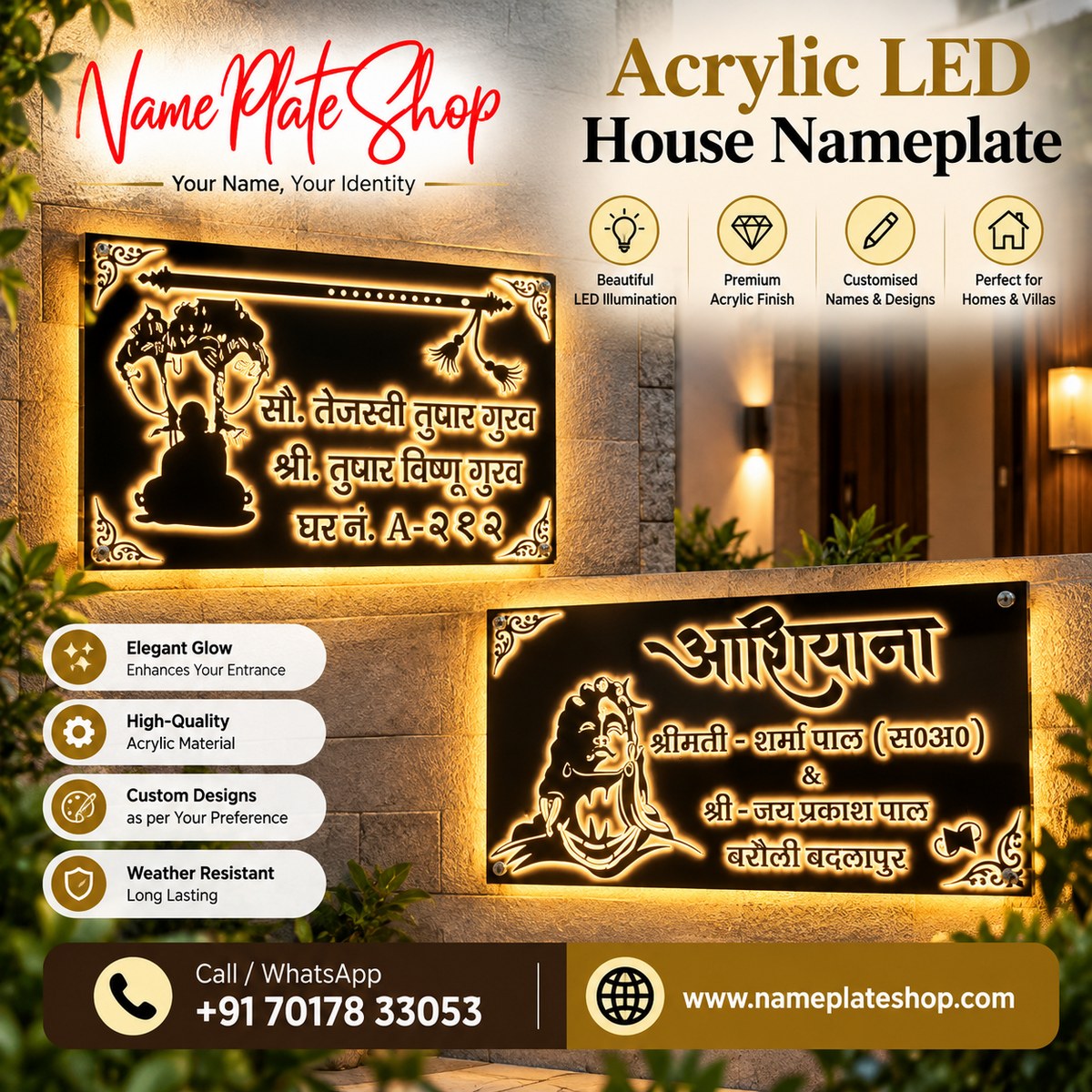 Acrylic LED House Nameplate