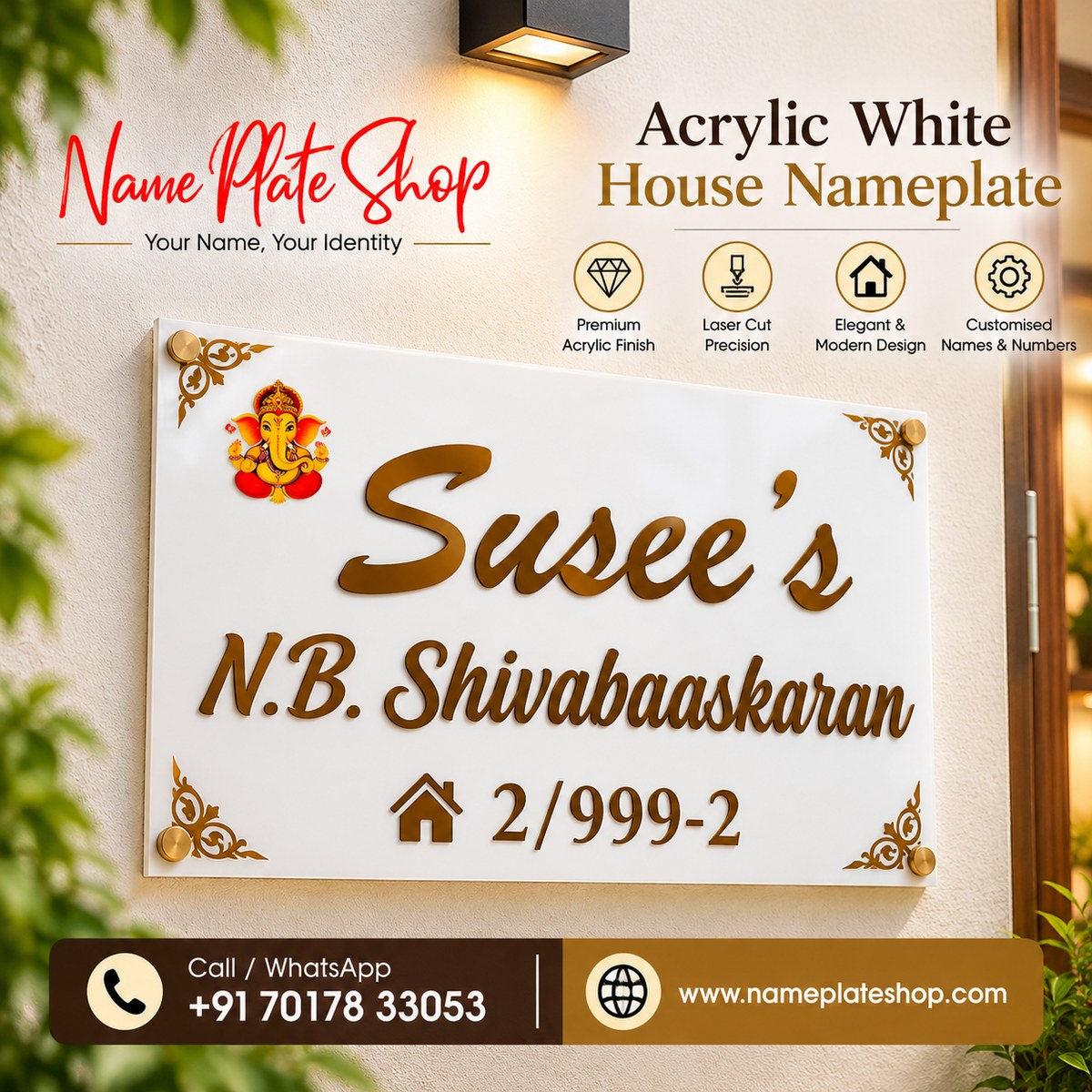 Acrylic White House Nameplate