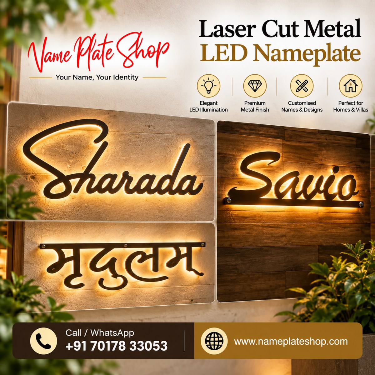 Laser Cut Metal LED Nameplate