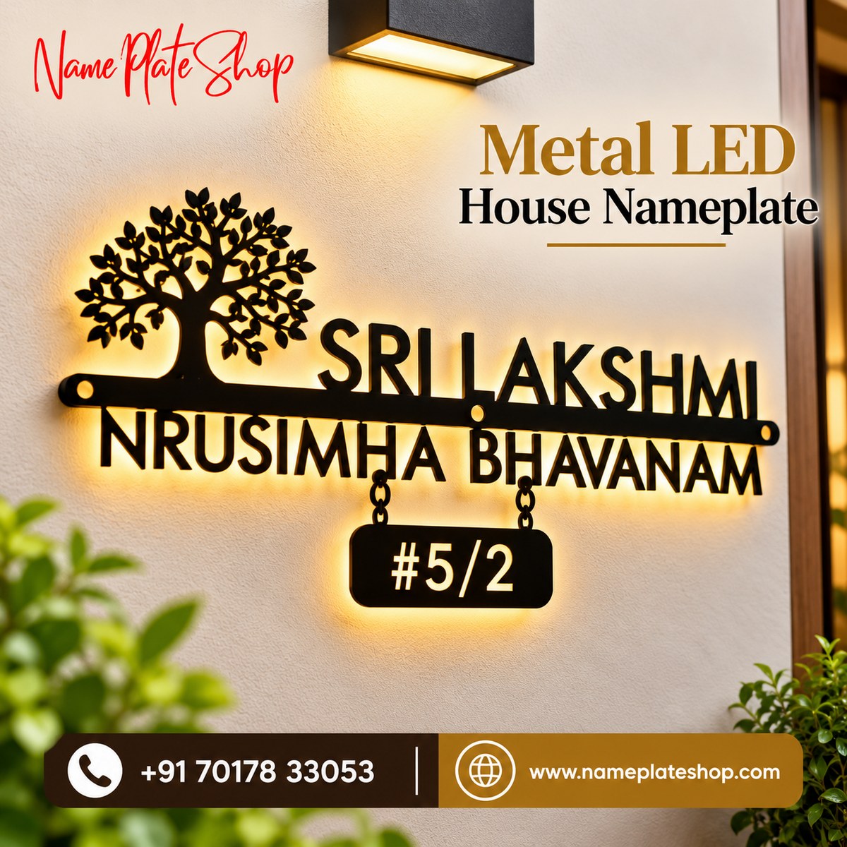 Metal LED House Nameplate