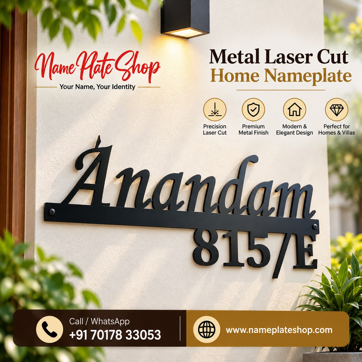 Metal Laser Home Nameplate