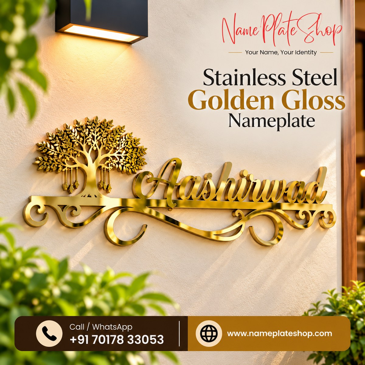 Stainless Steel Golden Gloss Nameplate